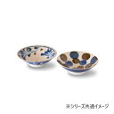 Brush Blue 筆青 サラダめん鉢ペア 7-2027