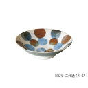 Brush Blue 点打 中鉢 サラダめん鉢 MN-856