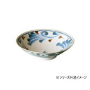 Brush Blue 唐草 サラダめん鉢 MN-857