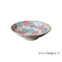 Brush Blue ピンク点打 サラダめん鉢 MN-964