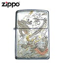 ZIPPO(ジッポー) オイルライター 電鋳板 ドラゴン
