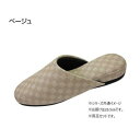 センコー FEEL FOOT チェッカー スリッパ Lサイズ 約26.5cm ベージュ・780699(3)