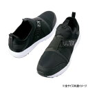 アイトス LX69180 セーフティシューズ(男女兼用) ブラック 27.0cm
