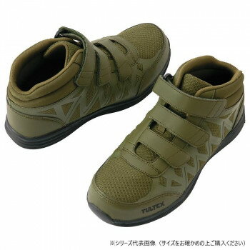 ȥ 51672 եƥ塼(̥եʡ)(˽)  24.5cm