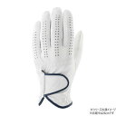 キャスコ シルキーフィット レギュラーサイズ ホワイト 26cm