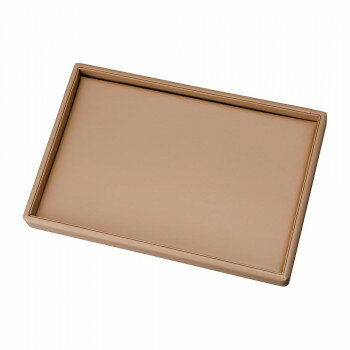 接客トレー 光触媒加工 モカ