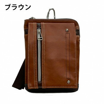 優美社　1729-00　キュービックコア （キュービックコア） ウエストバッグ ブラウン