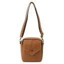 優美社 6249-00 チエミサックス(chiemi sacs) ショルダーバッグ ベージュ