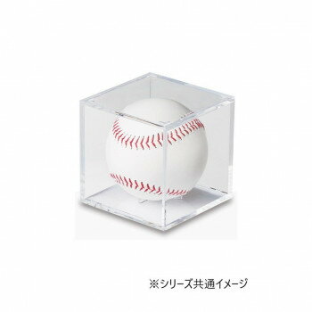 ユニックスコーポレーション スクエアボックスセット(直径7.2cmサインボール付き) BX89-12