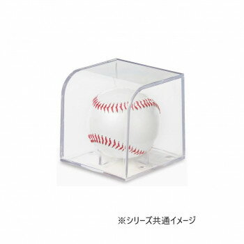 ユニックスコーポレーション カービングボックスセット(直径7.2cmサインボール付き) BX89-14 ユニックスコーポレーション カービングボックスセット(直径7.2cmサインボール付き) BX89-14