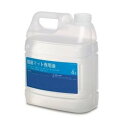 除菌マット 専用液 4L MR1204000(4)