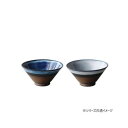 清風 うのふ金彩 ライスボウルペア 7-2083