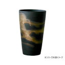 清風 金流し 泡立ちカップ TB-299