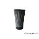 清風 翡翠の庭園 カービングカップ TB-1003