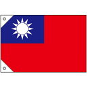N国旗(販促用) 23700 台湾 ミニ