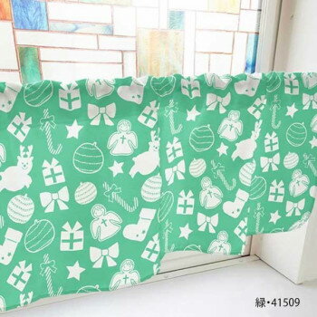 カフェカーテン オーナメント 1000×450mm　緑・41509(3)