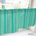 カフェカーテン 水玉ストライプ 800×450mm 緑・40752
