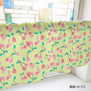 カフェカーテン さくらんぼ 800×450mm 黄緑・41172