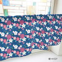 カフェカーテン 花 1000×450mm 紺・41327(3)