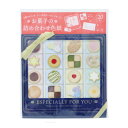 お菓子の詰め合わせ色紙 AR0819165