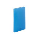 LIHIT LAB.(リヒトラブ) AQUA DROPs(アクアドロップス) クリヤーブック A4 S型(タテ型) 青 N-5001-8