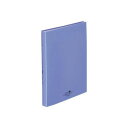 LIHIT LAB.(リヒトラブ) AQUA DROPs(アクアドロップス) クリヤーブックフラット A4 S型(タテ型) 青 N-5063-8