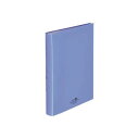 LIHIT LAB.(リヒトラブ) AQUA DROPs(アクアドロップス) クリヤーブックフラット A4 S型(タテ型) 青 N-5065-8