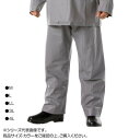 コヤナギ レインウェア エースガッツ パンツ AG-35P グレー L