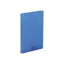 LIHIT LAB.(リヒトラブ) AQUA DROPs(アクアドロップス) クリヤーブック ポケット交換タイプ A4 S型(タテ型) 青 N-5010-8