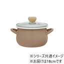 th ストクック IH対応ホーロークッキングポット18cm(ブラウン) RB-3243