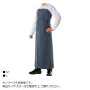 コヤナギ 防水 ワンタッチ前掛 鉄紺 M