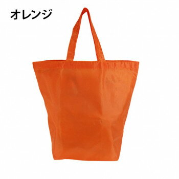 優美社 9025-00 コンパクトエコバッグ17L オレンジ
