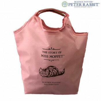 優美社 0613-05 (ピーターラビット(TM)) くり手型 Sサイズ コンパクト収納エコバッグ ピンク