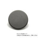 大袋 デザインホック フラット 大 スムース ダール 100ヶ PS2389-100