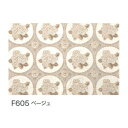 富双合成 テーブルクロス FGロールレース(狭幅) 約40cm幅×20m巻 F605 ベージュ