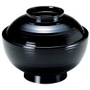 福井クラフト TA4.5寸乱引雑煮椀(蓋親) 黒 33500520
