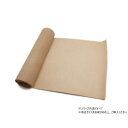 巾革 サドルレザー マット ナチュラル 1巻 Pkawa1031-07
