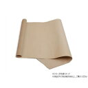 巾売り タンロー 無地 1巻 Pkawa1020-15