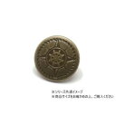 大袋 デザインホック 中 ラダー アンティック 100ヶ PS2314-100