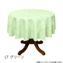Benny’s ベニーズ ラウンドクロス SSI-R2