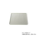 オイルカットDISH&パン皿(白) oil-1