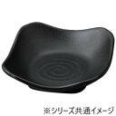 福井クラフト メラミン11.5角隅切羽反皿 黒マット 75005560