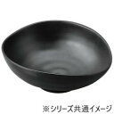 福井クラフト メラミン24.0楕円たわみ内筋鉢 黒マット 75005750