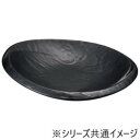 福井クラフト 巴小判黒マット33.7 51361320