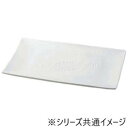 福井クラフト メラミン30.0雅波筋目長角皿白グロス* 51024980
