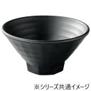 福井クラフト メラミンφ15.2八角高台格子麺鉢黒マット 51025330