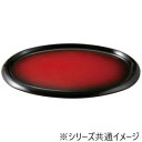 福井クラフト 尺8宴小判盛皿 朱黒ぼかし毘沙門 55203190