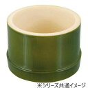福井クラフト Φ9.5cm越前若竹丸鉢 54300200