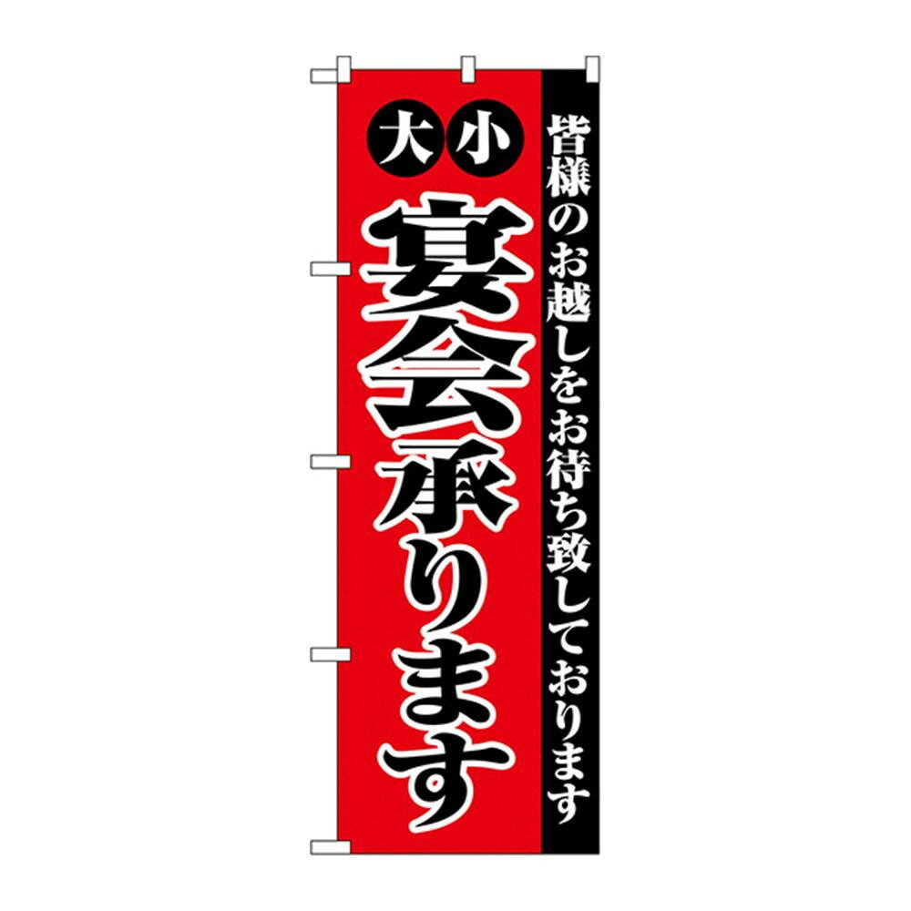 CΤܤ 2279 羮񾵤ޤ