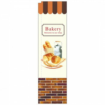 Nスリムのぼり 5033 Bakery レンガ